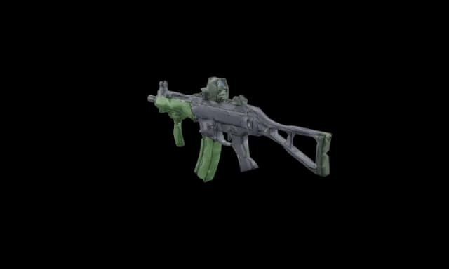 Imagem da arma MX-5